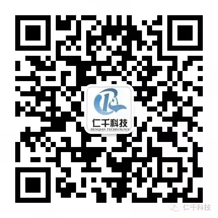 常州歐得愛無紡布有限公司